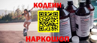 мет Волжский