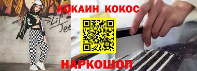 индика Волгодонск