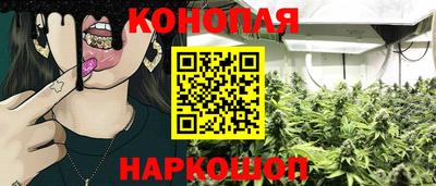 мет Волжский
