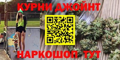 мет Волжский