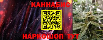 мет Волжский