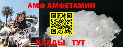 индика Волгодонск
