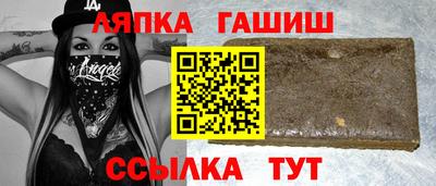 индика Волгодонск