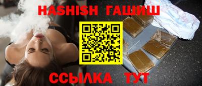 индика Волгодонск